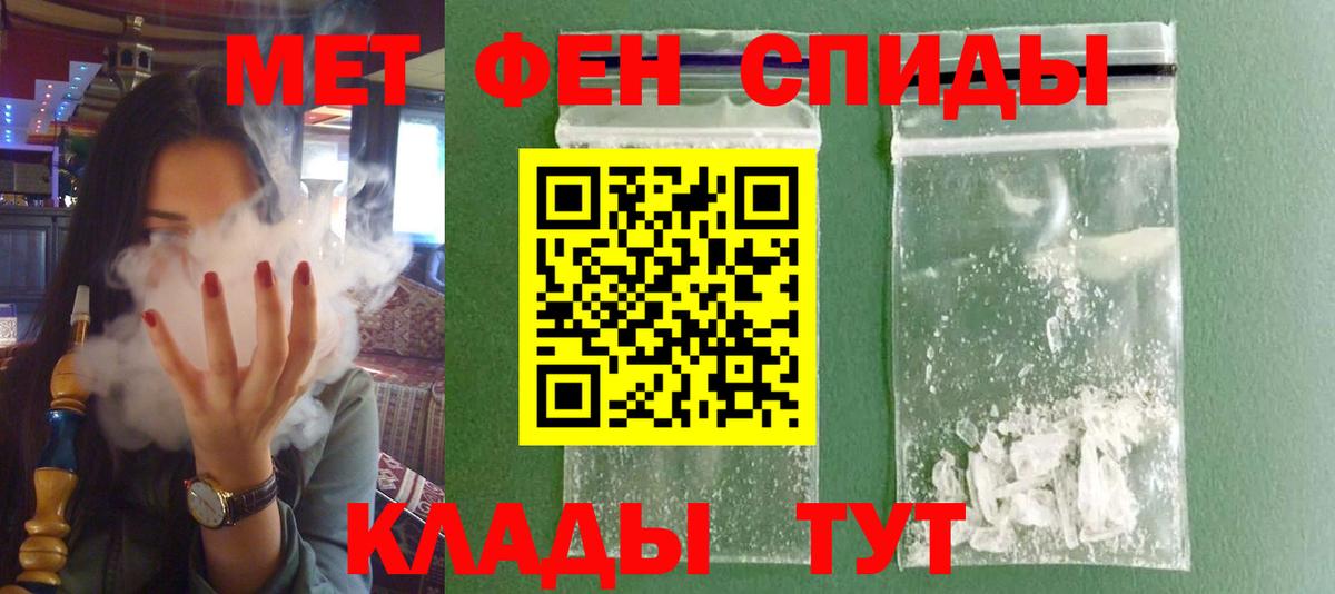 Топки  АМФ VHQ  Вход с VPN 