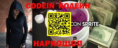 mix Новодвинск