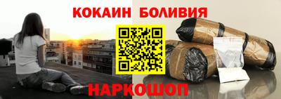 круглые Новокубанск