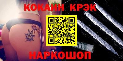 mix Новодвинск