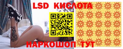 мдма Новозыбков