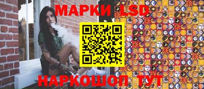 mix Новодвинск