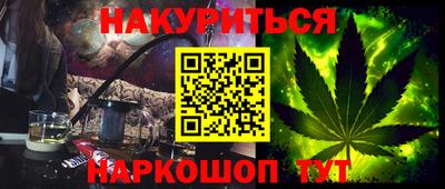 mix Новодвинск