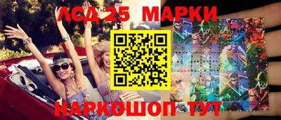 круглые Новокубанск