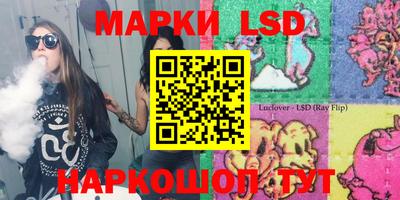 mix Новодвинск