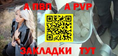 mix Новодвинск
