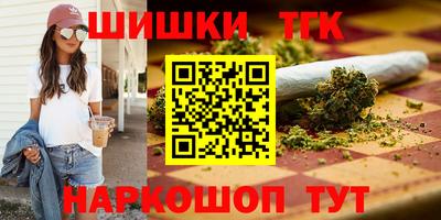 круглые Новокубанск