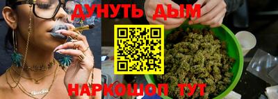 круглые Новокубанск