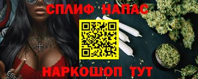 мдма Новозыбков