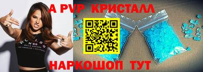 mix Новодвинск