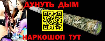 mix Новодвинск