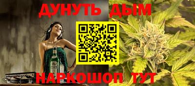 mix Новодвинск