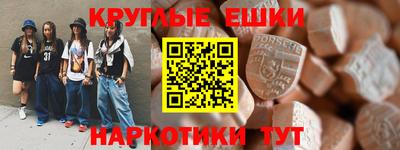 mix Новодвинск