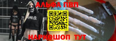 mix Новодвинск
