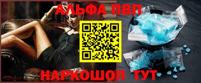 круглые Новокубанск