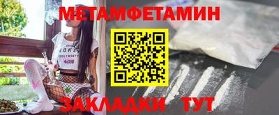 круглые Новокубанск