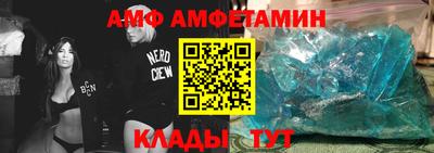 mix Новодвинск