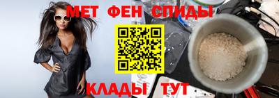 круглые Новокубанск