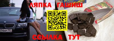 mix Новодвинск