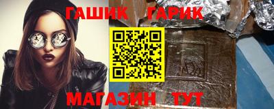 mix Новодвинск