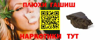круглые Новокубанск