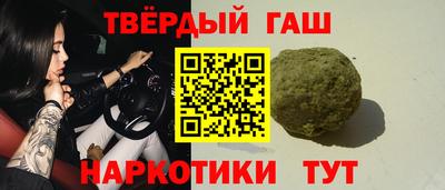 круглые Новокубанск