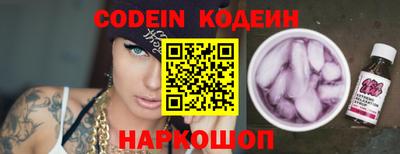 mix Новодвинск
